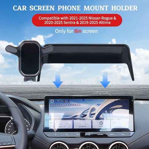 حامل هاتف Nissan Rogue 2021 - 2025 Sentra 2020 - 2025 Altima 2019 - 2025 ملحقات الملحقات، حامل هاتف السيارة متوافق مع شاشة Nissan Rogue Sentra Altima 8 بوصة، بلاستيك أسود in Kuwait