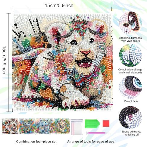 flajz 4 حزمة الماس الفن للأطفال، 5d الكرتون لطيف الحيوانات الماس اللوحة للأطفال، diy الحفر الكامل جولة فسيفساء جوهرة الفن مجموعات لديكور جدار المنزل 6x6 بوصة in Kuwait