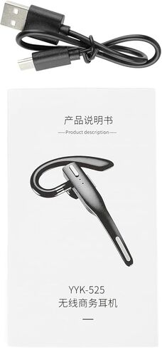 CHICIRIS Earpiece Noise Reduction Lightweight HD Voice IPX7 Headset for Business, Handsfree Earpiece for Busy Professionals (YYK‑525 Simple Version) in Saudi Arabia