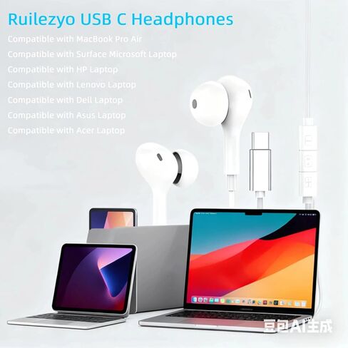 USB C Headphones Compatible with MacBook Pro Air Surface Microsoft HP Lenovo Dell Asus Acer Laptop, Wired Earbuds USB C Stereo Headphones with Noise Canceling Microphone in Saudi Arabia