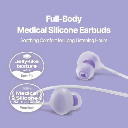 AZLA ASE-600 ASMR Wired Earbuds with Microphone – Soft Silicone Earphones for School, Comfortable in-Ear Headphones, USB-C Wired Earbuds for Long Listening - Apple iPhone 16 Headphones (Lavender) in Kuwait