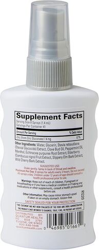 بخاخ الفم من كوانتم هيلث ثيرازينك مصنوع من غلوكونات الزنك لدعم المناعة وتخفيف الحلق في بخاخ مهدئ بحجم 59 مل in Kuwait