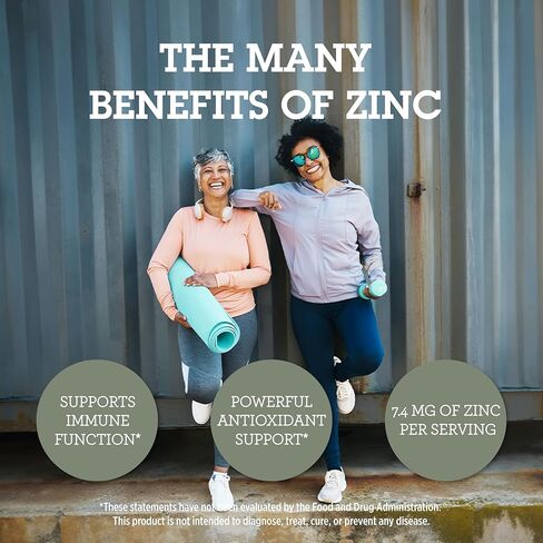 بخاخ الفم من كوانتم هيلث ثيرازينك مصنوع من غلوكونات الزنك لدعم المناعة وتخفيف الحلق في بخاخ مهدئ بحجم 59 مل in Kuwait