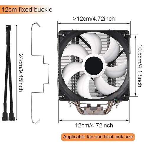 12cm CPU Radiator Cooling Clip PC Fan Hook, 8 Pcs, Silver, Elastic Steel Metal, ON-OFF Switch, IP65 Rated in Saudi Arabia