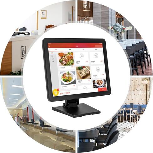 Cash Register Displays 17Inch Touch Screen LCD Display Monitor Cash Register, Adjustable Touch Screen PC POS Systems for Win7 8 10 Android Raspberry Pi Linux in Kuwait