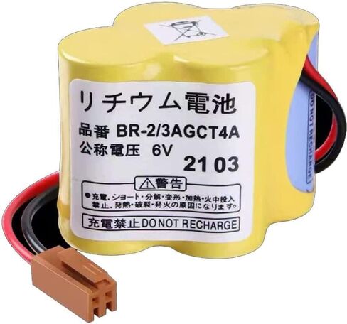 4-Pack BR-2/3AGCT4A بطارية ليثيوم 6 فولت 4400 مللي أمبير في الساعة مع قابس بني لبطارية نظام التحكم FANUC A98L-0031-0025 A06B-6114-K504 in Saudi Arabia
