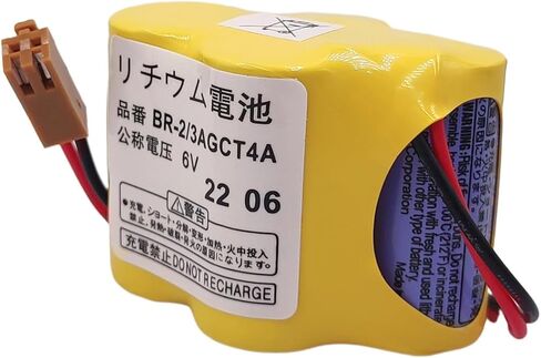 4-Pack BR-2/3AGCT4A بطارية ليثيوم 6 فولت 4400 مللي أمبير في الساعة مع قابس بني لبطارية نظام التحكم FANUC A98L-0031-0025 A06B-6114-K504 in Saudi Arabia