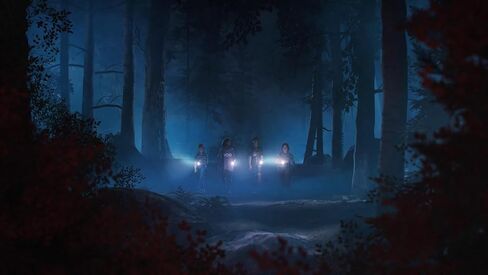 السجلات المفقودة: بلوم آند ريج (PS5) in Kuwait
