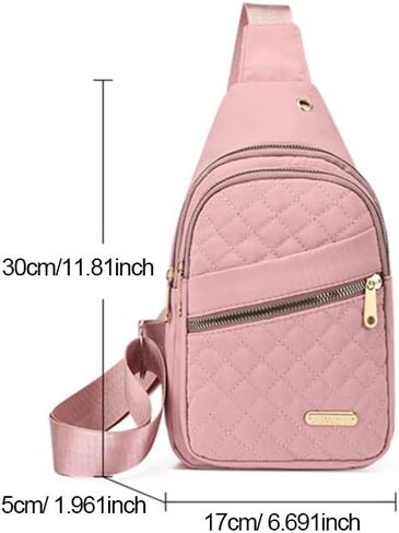 Crossbody Small Sling Backpack Sling Bag for Women Men, Chest Bag Daypack Crossbody for Travel Sport Running Hiking (White) in Saudi Arabia