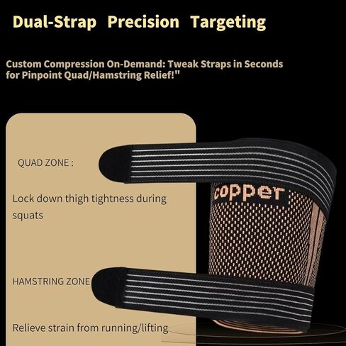 أكمام ضاغطة لأوتار الركبة مع أشرطة قابلة للتعديل - دعم الفخذ المغمور بالنحاس للجري والتعافي والرياضة - دعامة الفخذ للرجال والنساء in Kuwait