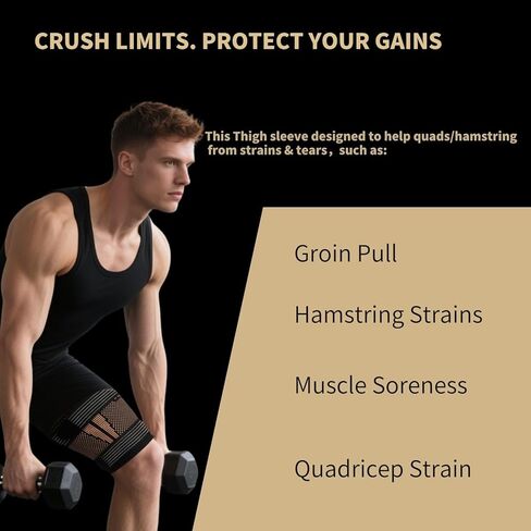 أكمام ضاغطة لأوتار الركبة مع أشرطة قابلة للتعديل - دعم الفخذ المغمور بالنحاس للجري والتعافي والرياضة - دعامة الفخذ للرجال والنساء in Kuwait