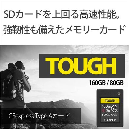 SONY CEA-G160T [بطاقة ذاكرة CFexpress Type A 160 جيجابايت] تم شحنها من اليابان in Saudi Arabia