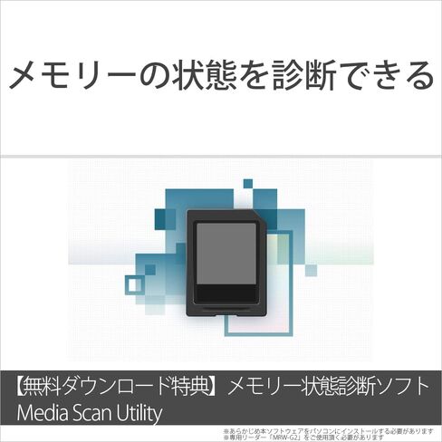 SONY CEA-G160T [بطاقة ذاكرة CFexpress Type A 160 جيجابايت] تم شحنها من اليابان in Saudi Arabia