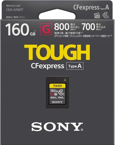 SONY CEA-G160T [بطاقة ذاكرة CFexpress Type A 160 جيجابايت] تم شحنها من اليابان in Saudi Arabia