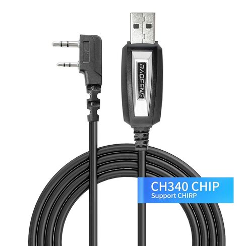 ملحقات راديو كابل برمجة BAOFENG | ملحقات راديو هام لـ UV-5R، BF-888S، BF-F8HP | يشتمل على قرص مضغوط ودليل للسائق | متوافق مع تشيرب، ويندوز، ماك in Saudi Arabia