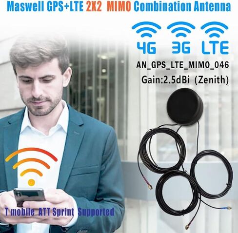 هوائي Maswell Combo الخلوي ونظام تحديد المواقع 3G 4G LTE خارجي، 700-2700 ميجاهرتز 2X2 MIMO هوائي خارجي، IP67 مقاوم للماء مع كابلات 9.8 قدم، تثبيت لولبي، كسب منخفض 2dBi in Saudi Arabia