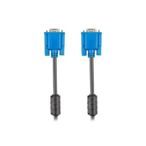 Lanberg VGA Cable CA-VGAC-10CU-0050-BK in Saudi Arabia