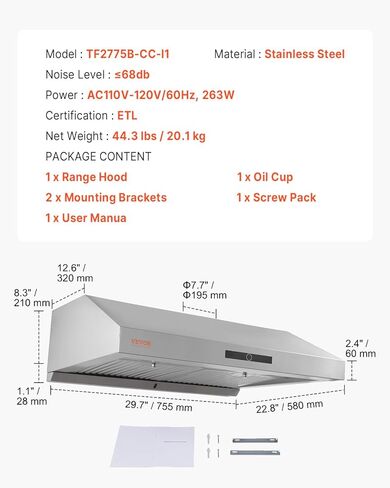 VEVOR 30 × 30.7 بوصة جدار درع الفولاذ المقاوم للصدأ لوحة سبلاش فضية لغطاء محرك السيارة غير القابل للصدأ باكسبلاش مع رف تخزين مدمج ورف معلق in Kuwait