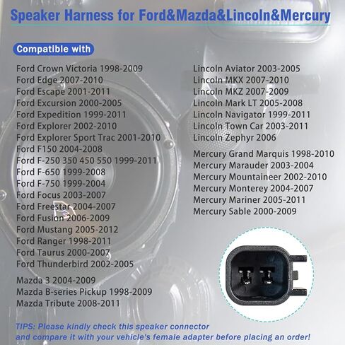 72-5600 سلك مكبر صوت للباب متوافق مع Ford F150 F250 Escape Expedition Explorer Ranger Mustang Lincoln Mercury Mazda 2PIN مجموعة موصل سلك مكبر الصوت للسيارة 4 قطع in Kuwait