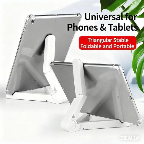Foldable Phone Dock -Adjustable Tablet Stand Holder, 360°Rotating Desktop Tablet Mount, for 4-15.9" Tablets, Such as iPad Pro 11, 12.9 Air Mini, Tabs, Kindle, iPhone Air 17 Pro Max, White in Saudi Arabia