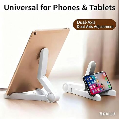 Foldable Phone Dock -Adjustable Tablet Stand Holder, 360°Rotating Desktop Tablet Mount, for 4-15.9" Tablets, Such as iPad Pro 11, 12.9 Air Mini, Tabs, Kindle, iPhone Air 17 Pro Max, White in Saudi Arabia