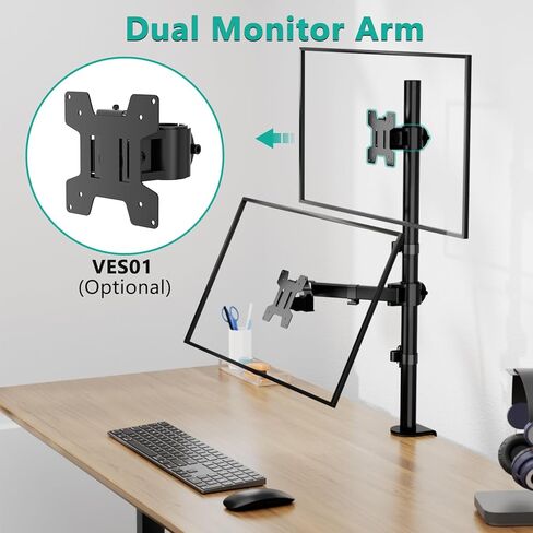 WALI Bundle – 2 Items: Monitor Arm Mount for Desk and C-Clamp Base (M001XL+ C-CLAMP) in Kuwait