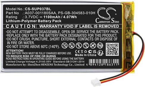 بطارية بديلة لـ SumUp 3G+ SumUp 3G 3G، A037-001180SAA بطارية PS-GB-304583-010H بقدرة 1100 مللي أمبير في الساعة in Kuwait