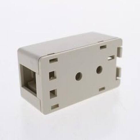 #US Office White 1-Port Data Keystone Housing Suace Mount Box ISB1OWP in Saudi Arabia
