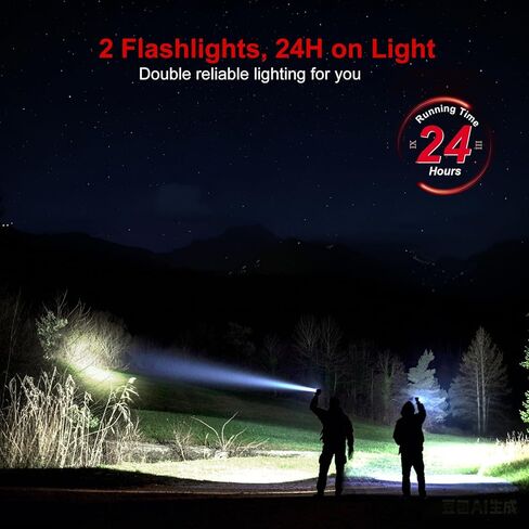 Flashlight 20000 High Lumens Rechargeable - 2 Pack 30W Super Bright LED Flash Light | 24H Long Lasting & 5000ft Beam USB C High Powered Handheld Police Flashlight for Home/Camping/Hiking/Emergency in Saudi Arabia