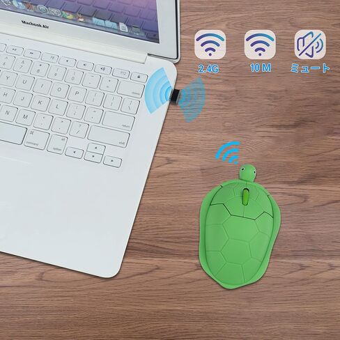 Wireless Mouse Cute Animal Turtle Shape 1600 DPI Silent Click Portable Travel Lightweight USB Cordless Cartoon Ambidextrous Mice for PC Laptop Computer Mac Desktop Kids Girls Women Men Gift in Kuwait