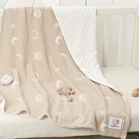 بطانيات Bearmoss للأطفال للجنسين من الأولاد والبنات، بطانيات سرير أطفال ناعمة مع واجهة أمامية من قطن الموسلين وظهر من الصوف المنقط لحديثي الولادة مقاس 30 × 40 بوصة (هلال صحراوي) in Kuwait