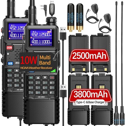 هام راديو Baofeng راديو طويل المدى AR-5RM 10W محمول NOAA راديو الطقس في حالات الطوارئ 999CH 3800mAh بطارية قابلة للشحن أجهزة اتصال لاسلكية مع كابل برمجة، شحن USB-C، 2 حزمة in Kuwait