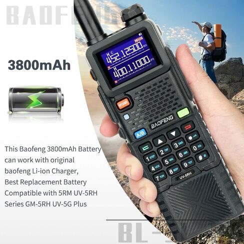 هام راديو Baofeng راديو طويل المدى AR-5RM 10W محمول NOAA راديو الطقس في حالات الطوارئ 999CH 3800mAh بطارية قابلة للشحن أجهزة اتصال لاسلكية مع كابل برمجة، شحن USB-C، 2 حزمة in Kuwait