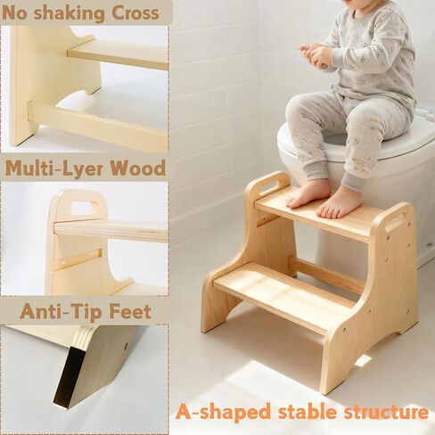 Toddler Step Stool, 2-Step Wooden Step Stool with Adjustable Hight, Sturdy 330lbs Capacity Kid Stool for Toddlers, Easy-Wipe Surface (Natural Wood) in Saudi Arabia