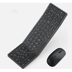 Foldable Keyboard and Mouse for DELL Inspiron 15 Laptop-3530,Bluetooth5.1 x 3,Suitable for Business and Travel in Kuwait