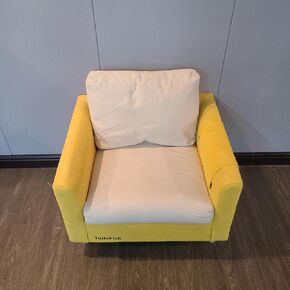 TudoFish Sofas - Lightweight, easy to move, and vibrant, thisarmchair is ideal for small spaces. in Saudi Arabia