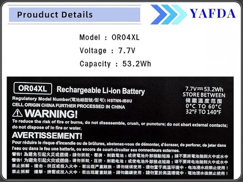 OR04XL New Laptop Battery Replacement for HP HP EliteBook x360 830 G5 G6 Series Notebook HSTNN-DB9C L34449-002 L34449-005 L34209-1B1 L34209-2B1 in Saudi Arabia