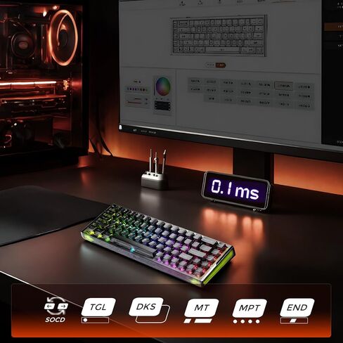 DAREU COOL68 لوحة مفاتيح سلكية للألعاب بنسبة 60%، لوحة مفاتيح مغناطيسية سريعة التشغيل مع معدل استقصاء 8000 هرتز، تشغيل قابل للتعديل، زمن وصول 0.1 مللي ثانية، حامل حشية، قابل للتبديل السريع، ضوء RGB in Saudi Arabia