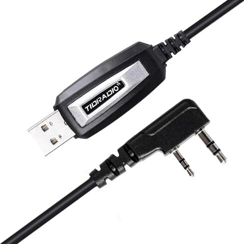 TIDRADIO USB Programmer Cable CH340 Chip Compatible with BAOFENG Radio AR-5RM, 5RM, UV-5R, BF-F8HP Pro, UV 5R Mini, GM-15 Pro, UV-5G Plus, K5Plus TD-H3 Plus, TD-H8, Ham GMRS FRS Radio Walkie Talkies in Saudi Arabia