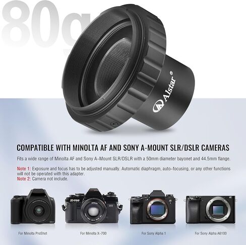 محول صور تلسكوب Alstar لكاميرات Minolta AF وSony A Mount DSLR - حزمة مع - طقم أنبوب تمديد T2 فلكي in Kuwait