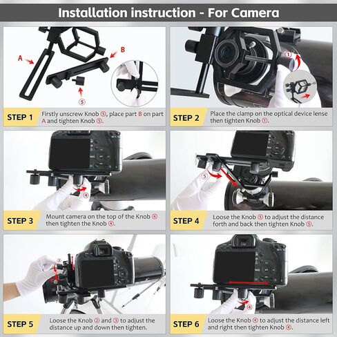 Universal Metal Telescope Camera Phone Adapter - Bundle with - Anti-Vibration Suppression Pads in Saudi Arabia