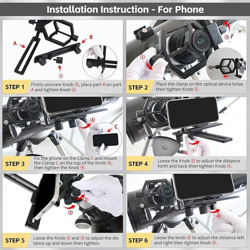 Universal Metal Telescope Camera Phone Adapter - Bundle with - Anti-Vibration Suppression Pads in Saudi Arabia