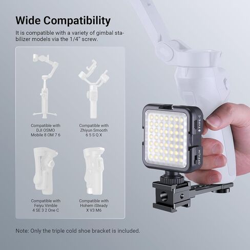 NEEWER Triple Cold Shoe Mount Plate for Mic LED Light, Metal Extension Bracket Microphone Stand Rig 1/4" 3/8" Compatible with DJI OSMO Mobile Zhiyun Feiyu Vimble Hohem Phone Gimbal Stabilizer, CA173 in Saudi Arabia