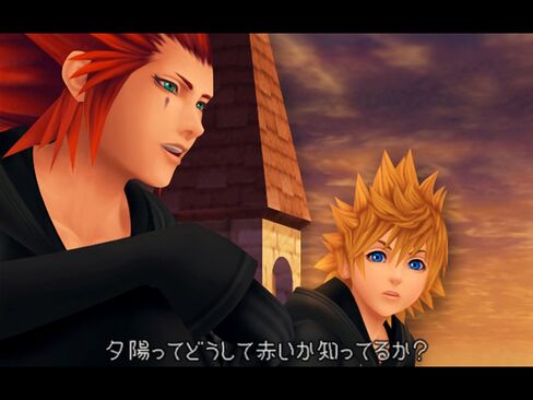 Kingdom Hearts 358/2 Days (Ultimate Hits) [Japan Import] in Saudi Arabia