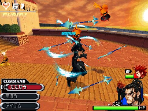 Kingdom Hearts 358/2 Days (Ultimate Hits) [Japan Import] in Saudi Arabia