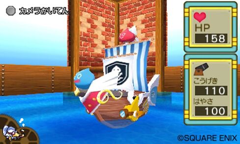 Slime MoriMori Dragon Quest 3: Taikaizoku to Shippo Dan - نينتندو 3 دي إس (مستوردة يابانية) in Saudi Arabia