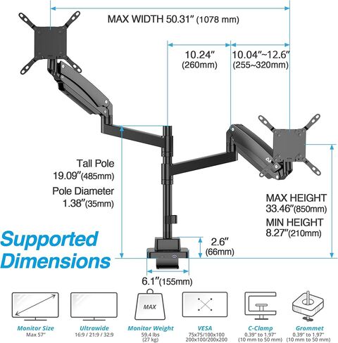AVLT Dual 57 Inch Heavy Duty Stacking Monitor Arm and Single Monitor Arm Add-On Kit Easy to Install Top Mount in Saudi Arabia
