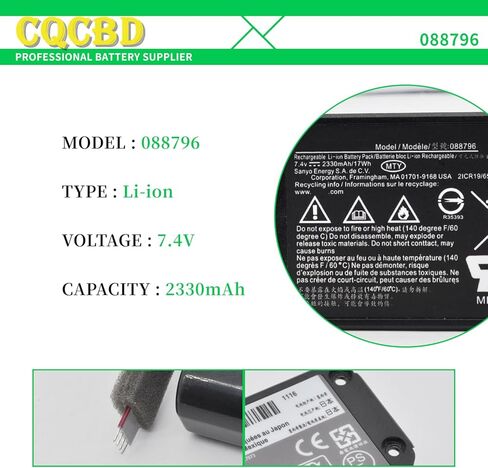 CQCQ 088789 استبدال البطارية المتوافقة مع Bose Soundlink Mini 2 الجزء رقم 088772 088796 [7.4V 2230mAh /17Wh] in Saudi Arabia