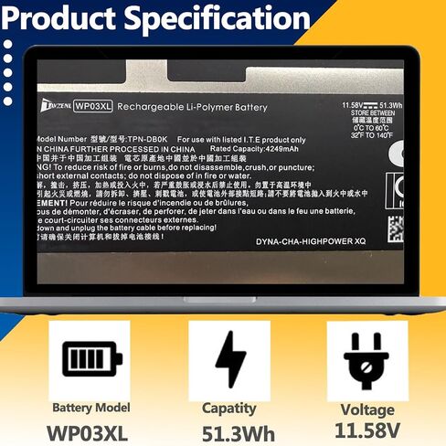WP03XL 51.3Wh Laptop Battery Replacement for HP EliteBook G9 G10 830 835 840 845 860 865 X360 1040 2-in-1 Series ZBook Firefly 14 Mobile Workstation Split X2 13-M000 M73466-005 M64305-421 11.58V 4249 in Kuwait