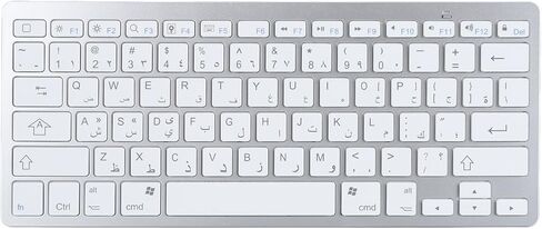 Yunir Silent Keyboard, Slim Bluetooth Keyboard for iOS, for Android, for for Smarttv, for OS X, and Devices (Arabic) in Saudi Arabia